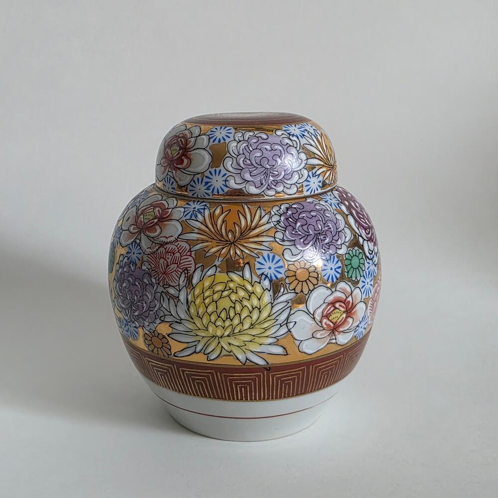Kutani Hanazume Style Lidded Ginger Jar Gold Gilt Floral Porcelain 5"